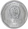 Купить Китай 1 цзяо (джао, jiao) 1998