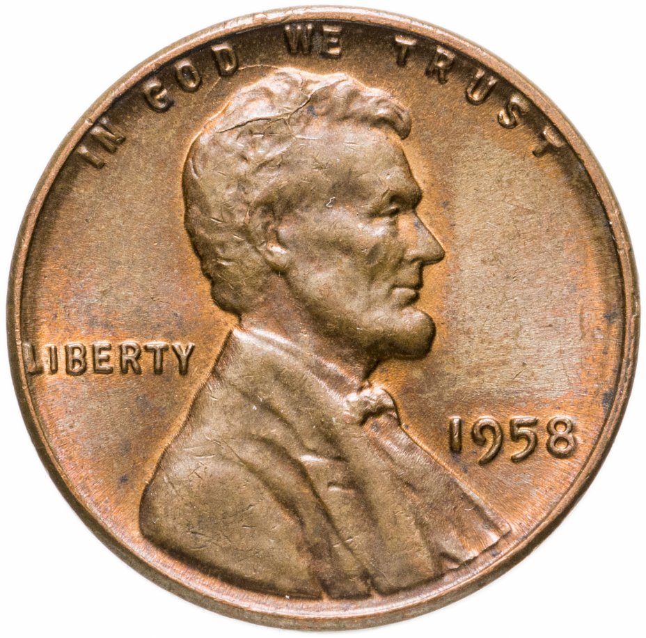 купить США 1 цент 1958 без буквы монетного двора