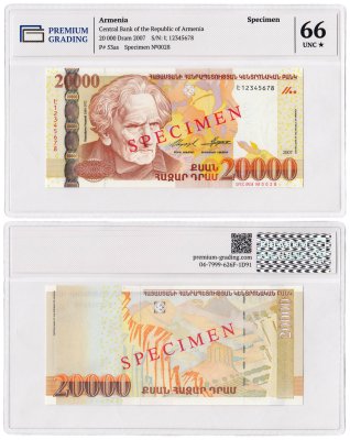купить Армения 20000 драм 2007 "Образец" (Pick 53as) в грейде