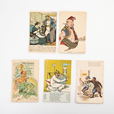 купить Набор из пяти сатирических открыток на тему Первой мировой войны (в подборе), бумага, печать, Российская империя, 1914-1918 гг.