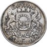 Купить Латвия 2 лата (lati) 1926