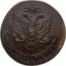 Купить 5 копеек 1782 КМ