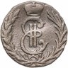 Купить денга 1779 КМ   сибирская монета