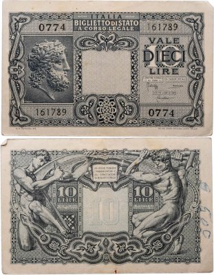 купить Италия 10 лир 1944