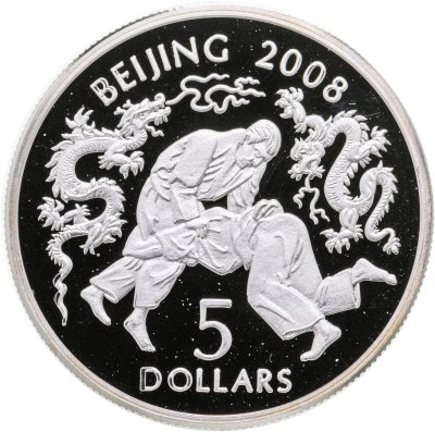 купить Либерия 5 долларов 2005 "XXIX летние Олимпийские игры, Пекин 2008"