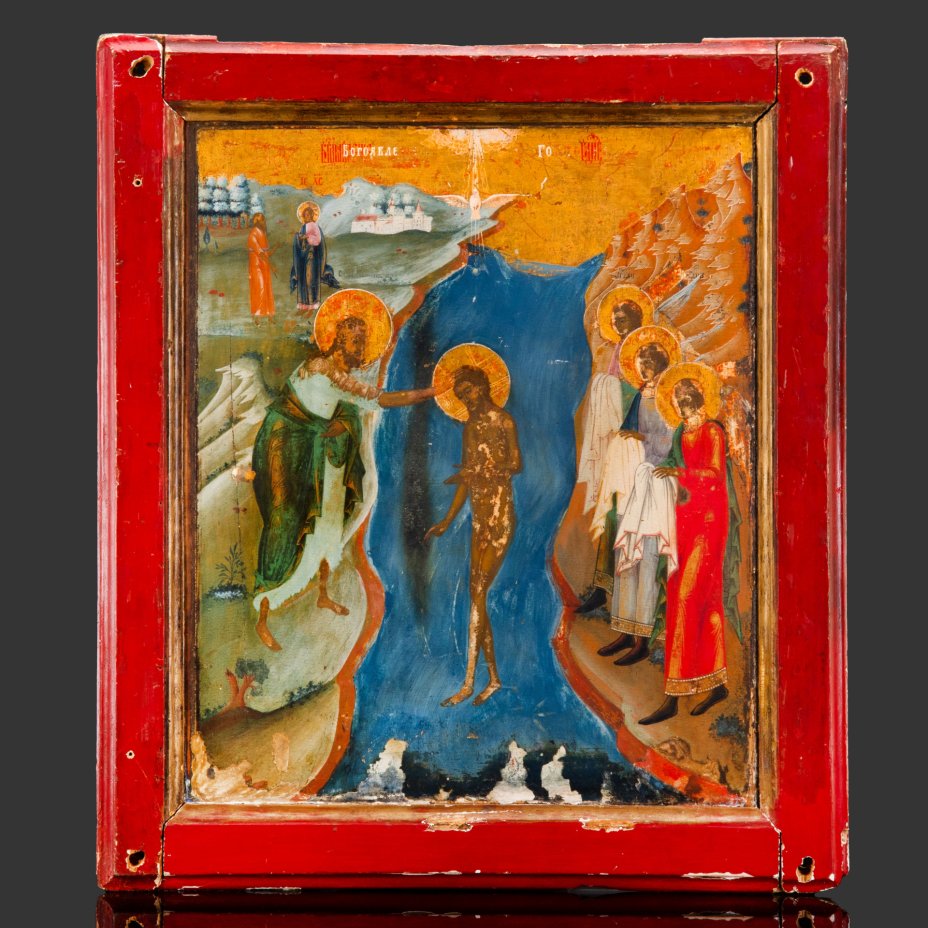 Купить Икона двусторонняя "Образ Святого Богоявления Господне" (Крещение Господне) и "Спас на убрусе", дерево, темпера, Российская империя, 1850-1900 гг.