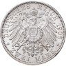 Купить Германская Империя, Баден 2 марки (mark) 1906  "50 лет свадьбе Фридриха I и Луизы Прусской"
