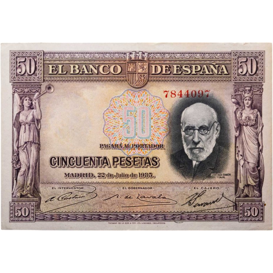 Купить Испания 50 песет 1935 (Pick 88)