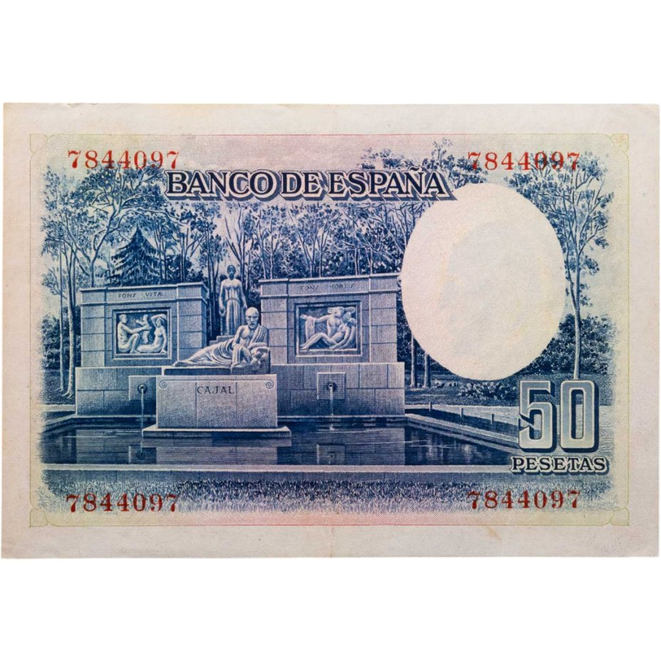 купить Испания 50 песет 1935 (Pick 88)