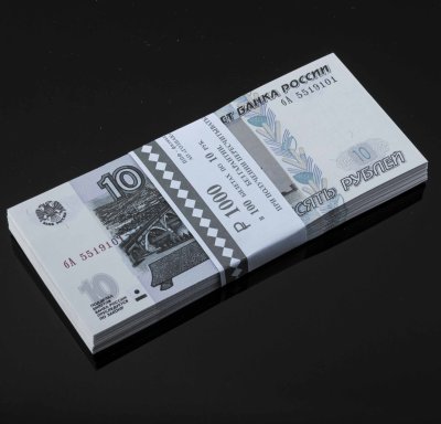 купить 10 рублей 2023 (НОВЫЙ выпуск образца 1997) серия бА (корешок 100шт, номера не по порядку) [ПРЕСС]