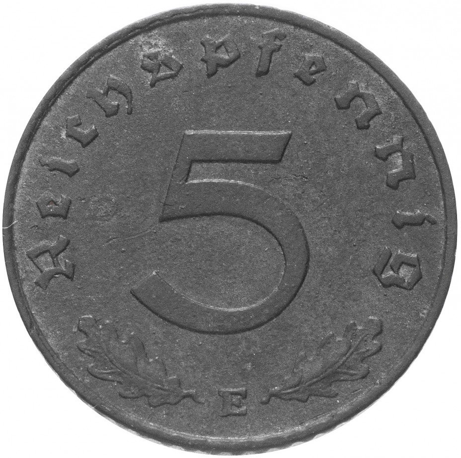 купить Фашистская Германия (Третий Рейх) 5 рейх пфеннигов 1943 "Е"