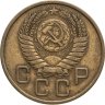 Купить 3 копейки 1955
