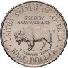Купить США 50 центов (1/2 доллара, half dollar) 1991 "Mount Rushmore (50 лет Национальному мемориалу Рашмор)"