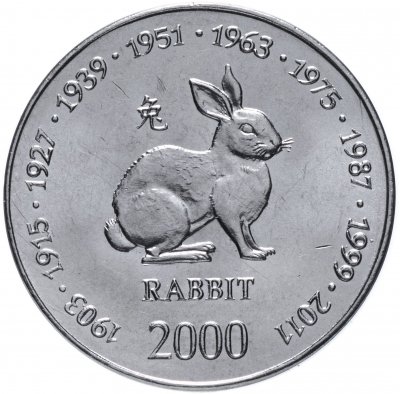 купить Сомали 10 шиллингов (shillings) 2000 Китайский гороскоп - год кролика