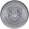 Купить Сомали 10 шиллингов (shillings) 2000 Китайский гороскоп - год кролика