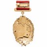 Купить Знак "Почетному железнодорожнику" СНГ