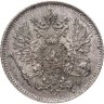 Купить 25 пенни (pennia) 1916 S Российская Финляндия