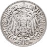 Купить Германия 25 пфеннигов (pfennig) 1912, знак монетного двора: "D" - Мюнхен