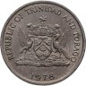 Купить Тринидад и Тобаго 25 центов (cents) 1978