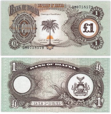 купить Биафра 1 фунт 1965-1979 ПРЕСС