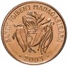 Купить Мадагаскар 2 ариари (ariary) 2003