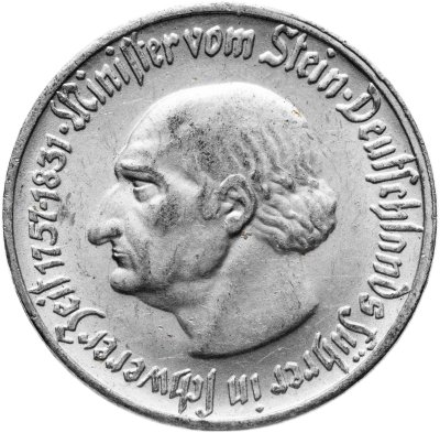 купить Германия "Вестфалия" 50 пфеннигов 1921 "Генрих Фридрих Штейн" нотгельд