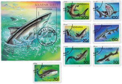 купить Танзания блок + 7 марок "Акулы" 1993