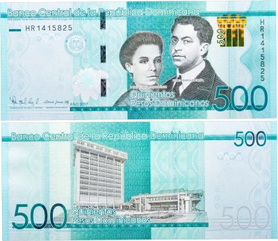 купить Доминиканская республика 500 песо 2017 (Pick 192)