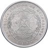 Купить Мозамбик 5 метикалов 1982