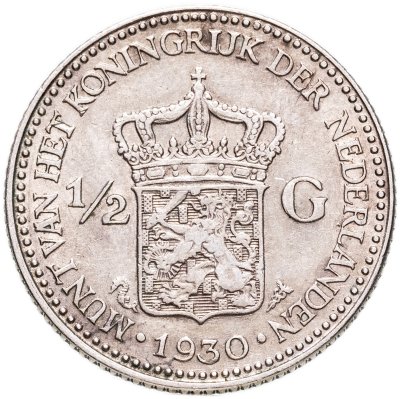купить Нидерланды 1/2 гульдена (gulden) 1930