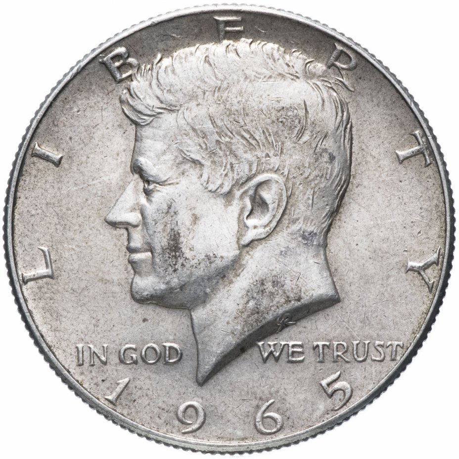 купить США 1/2 доллара (полдоллара, 50 центов, half dollar) 1965-1969 серебро Кеннеди, случайный год