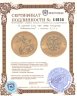 Купить 25 рублей 2021 UNC СПМД "Георгий Победоносец" , золото 3,11 г
