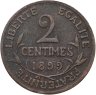 Купить Франция 2 сантима (centimes) 1899