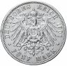 Купить Германская Империя (Пруссия) 5 марок (mark) 1901 "А"