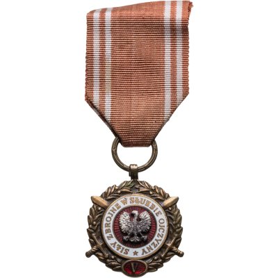 купить Польша медаль 1968 "5 лет Вооруженные силы на службе Родине"