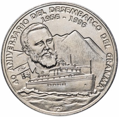 купить Куба 1 песо (peso) 1996 "40 лет провинции Гранма"