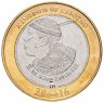 Купить Лесото 5 малоти 2016