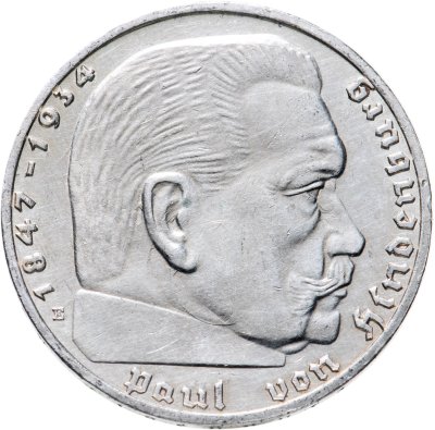 купить Германия (Третий Рейх) 2 рейхсмарки 1936, знак монетного двора: "E" - Мульденхюттен