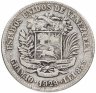 Купить Венесуэла 2 боливара (bolivares) 1929