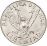 Купить Чили 5 песо (pesos) 1978