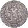 Купить 3/4 рубля - 5 злотых 1840 НГ русско-польские