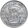 Купить Великобритания 1 шиллинг (shilling) 1942   лев стоящий на короне