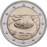 Купить Германия 2 евро 2025 "Петля Саар (Сааршляйфе)" Двор F
