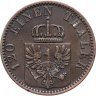 Купить Пруссия 3 пфеннига 1868 B