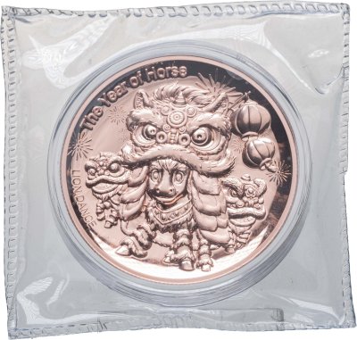 купить Самоа 20 сене (SENE) 2026 (2025) "Китайский гороскоп - Год лошади"