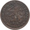 Купить Нидерланды 2 1/2 цента (cent) 1918