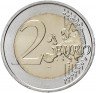 Купить Словакия 2 евро 2017 "550-летие Истрополитанского Университета"