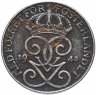 Купить Швеция 1 эре (ore) 1942-1950 (случайный год)