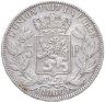 Купить Бельгия 5 франков 1868 "Леопольд II"