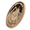 Купить 50 рублей 1989 ММД Proof "Успенский собор, Москва, XV в. - 500-летие единого русского государства"
